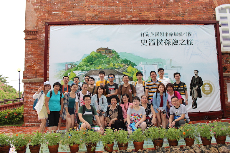 团队建设-旅游